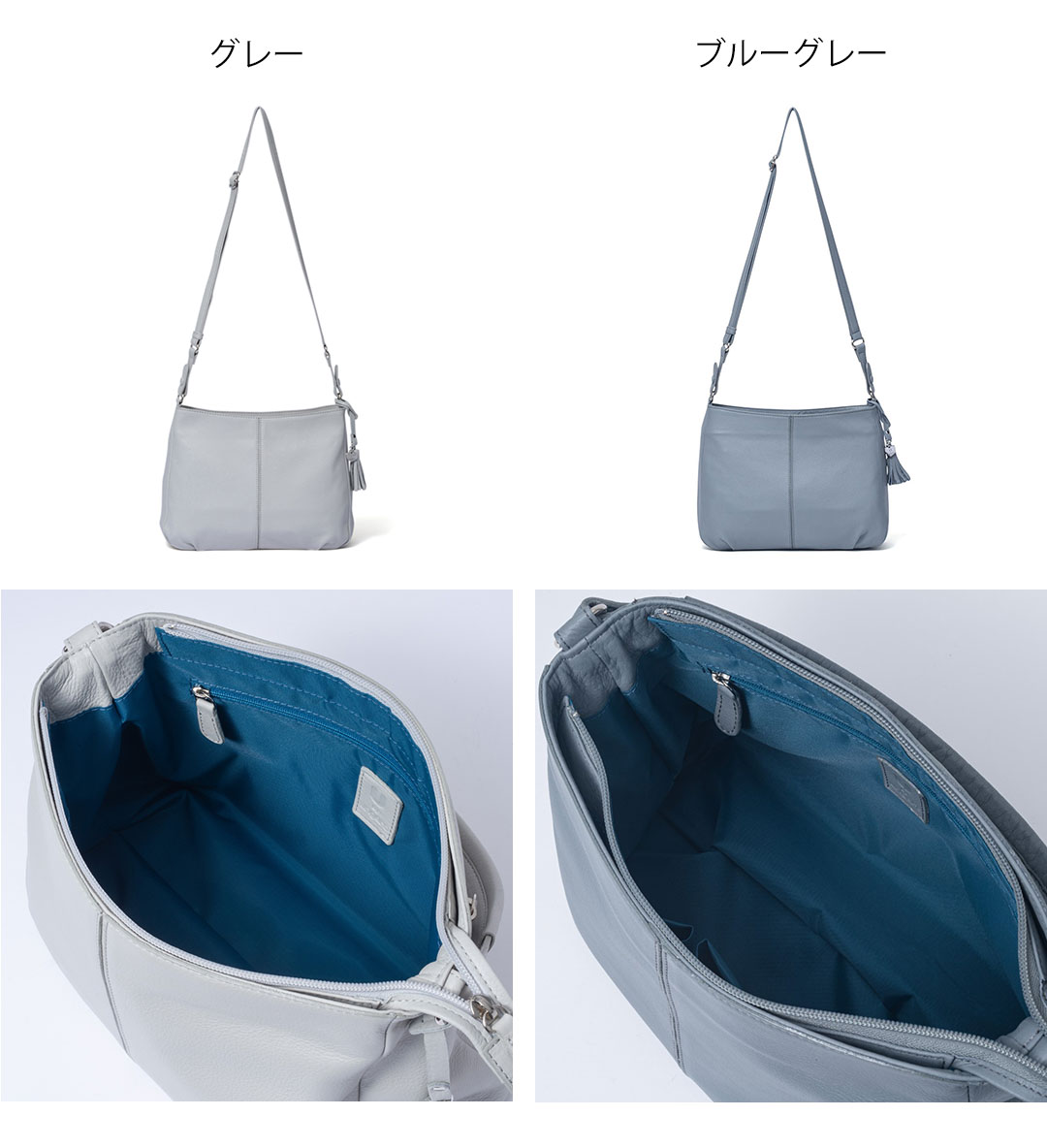 U by Ungaro 【正規販売店】U by ungaro ヴェール 2WAYショルダー 
