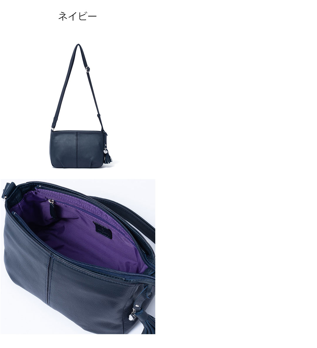 U by Ungaro 【正規販売店】U by ungaro ヴェール ショルダー(S