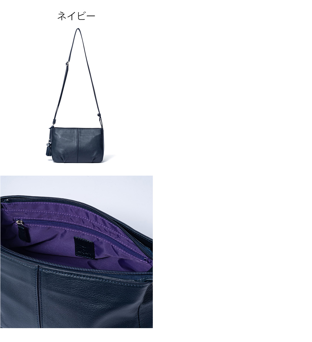 U by Ungaro 正規販売店U by ungaro ヴェール ショルダー(M