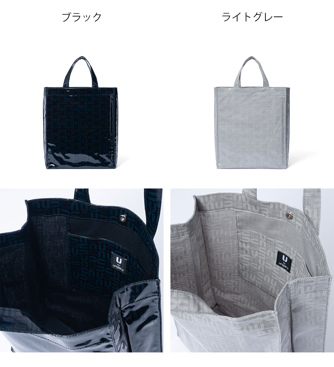U by Ungaro 【正規販売店】U ungaro フランソワ トート(M