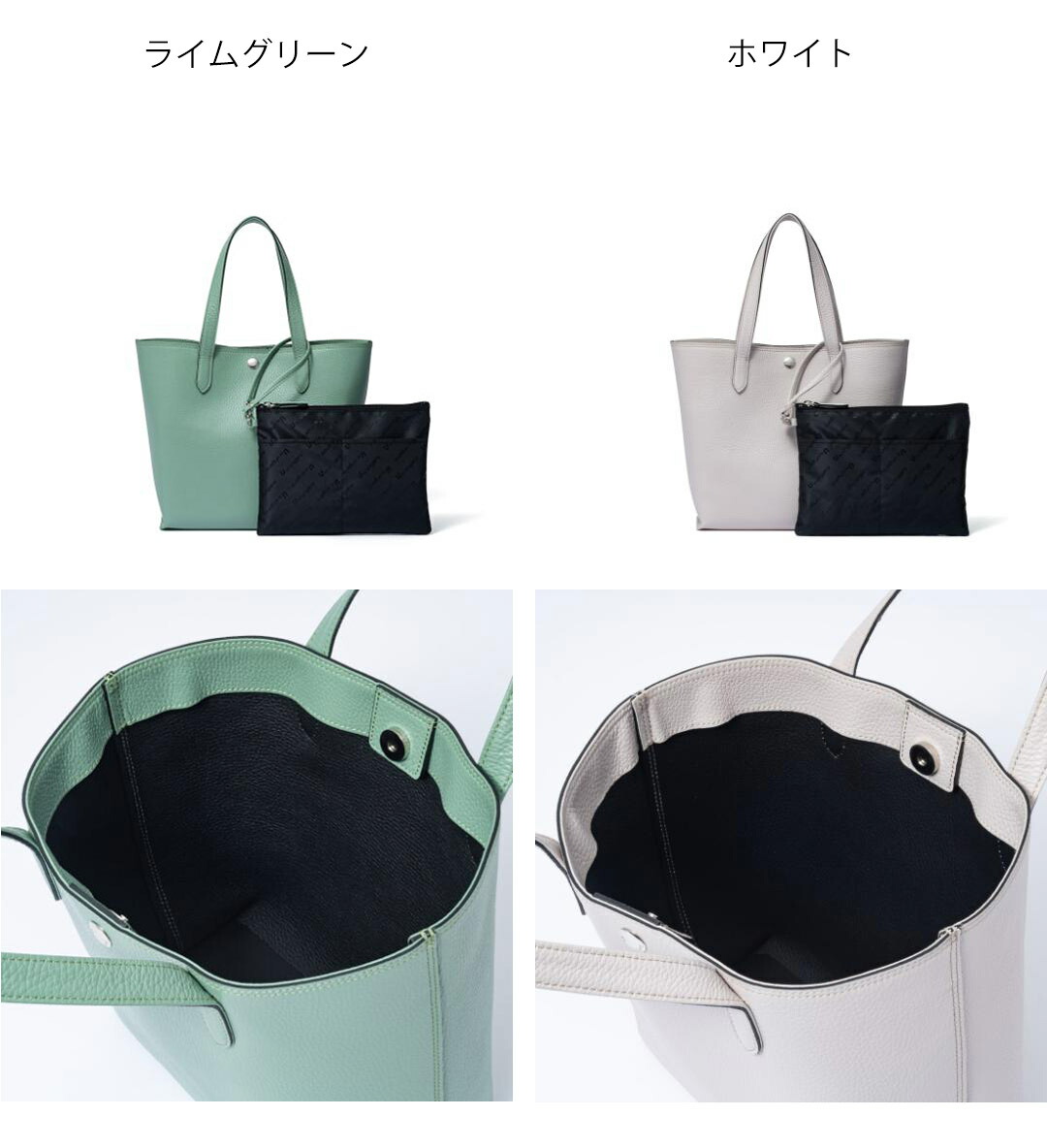 U by Ungaro 【正規販売店】U ungaro エディット トート ［ユー