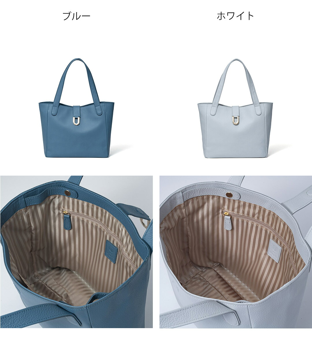 U by Ungaro 【正規販売店】U ungaro ドォックス トート ［ユー