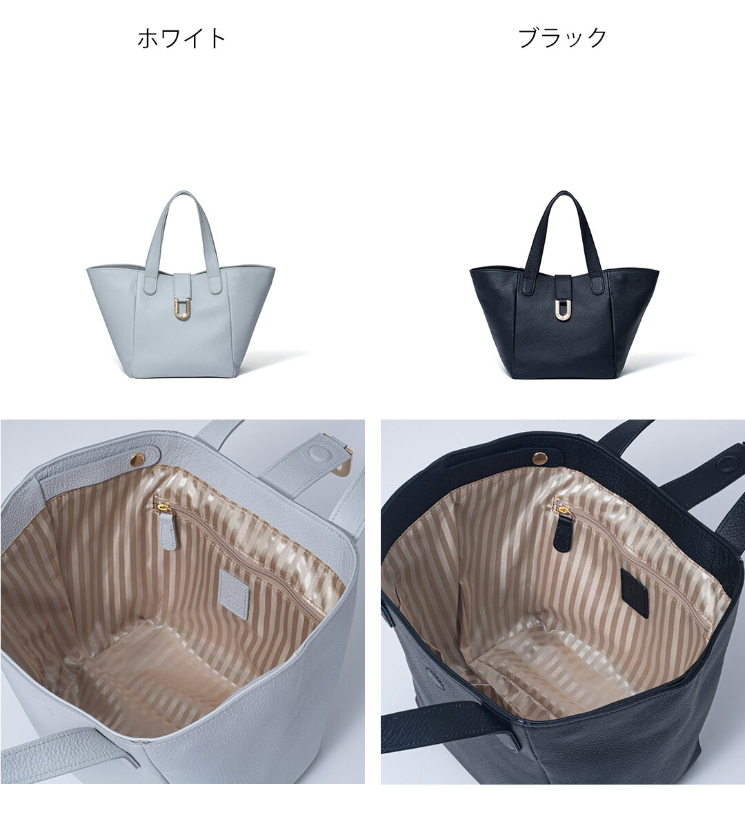 新品★U by ungaro★ユーバイウンガロフォーマルバッグ★オフホワイト白 U by ungaro(ユーバイ ウンガロ) 2L・ルーヴル フォーマル対応