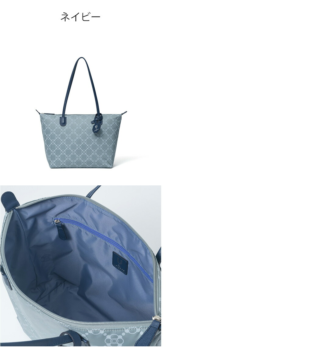 U by Ungaro 【正規販売店】U ungaro カメリア トート ［ユー