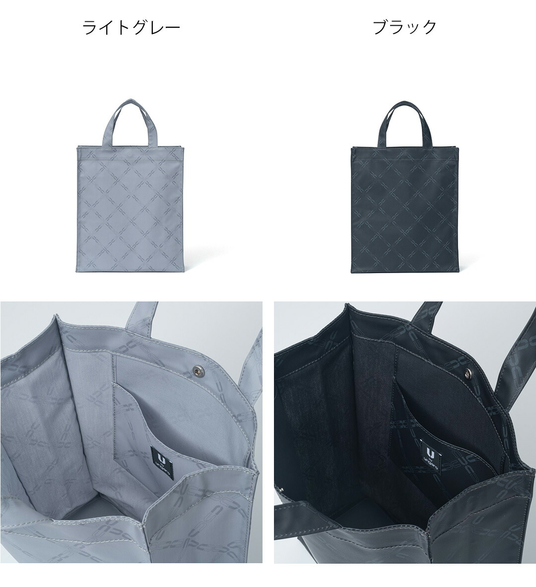U by Ungaro 【30%OFF】【正規販売店】U by ungaro プレッド トート(M 