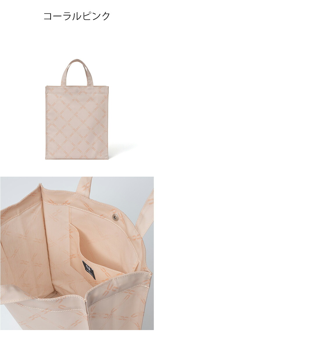 U by Ungaro 【正規販売店】U by ungaro プレッド トート(M) ［ユー