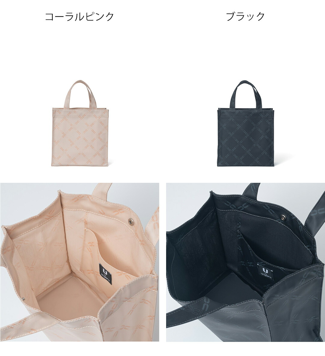 U by Ungaro 【50%OFF】【正規販売店】U by ungaro プレッド トート(S 