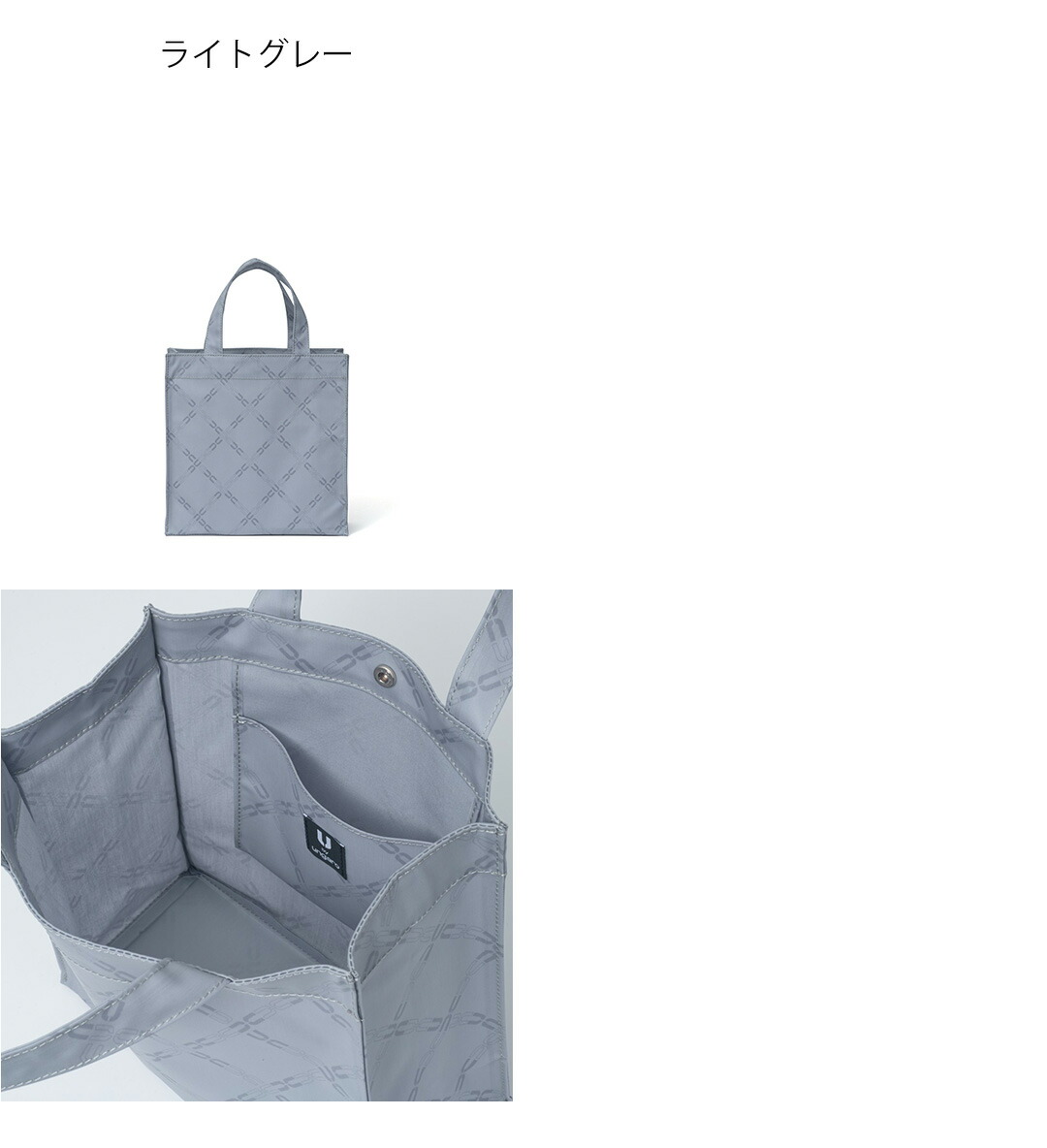 U by Ungaro 【正規販売店】U by ungaro プレッド トート(S) ［ユー 