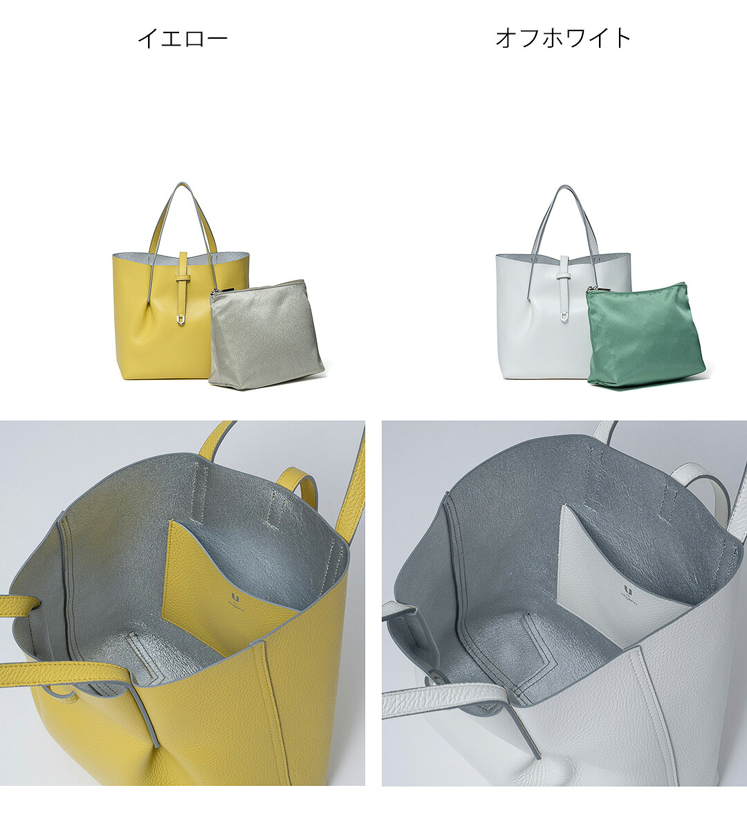 U by Ungaro 【正規販売店】U by ungaro ジャド トート ［ユーバイ