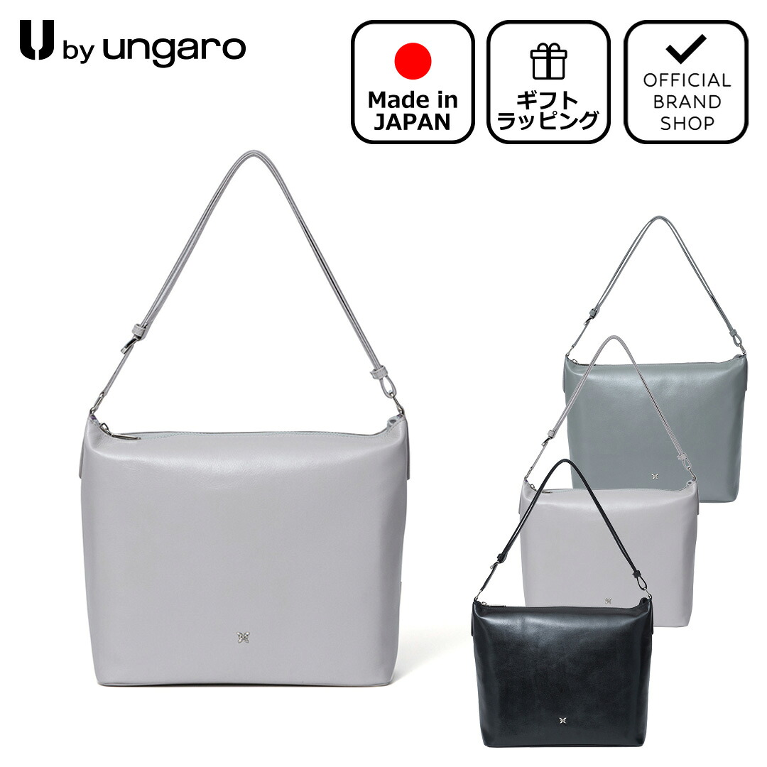 uulh5gs1