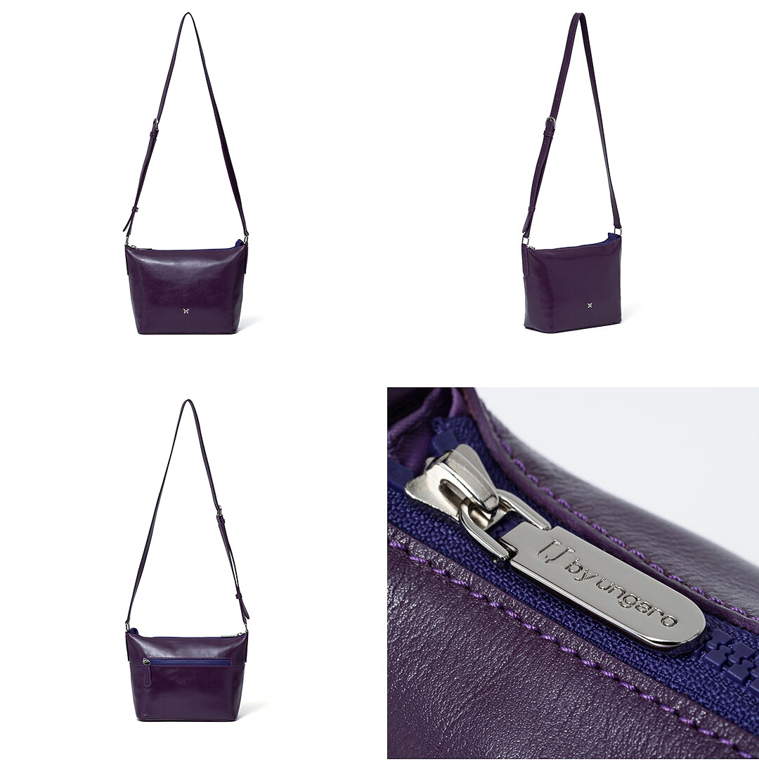 U by Ungaro 【正規販売店】U by ungaro ポレット ショルダー(S