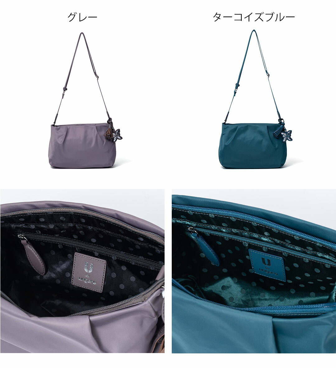 hi******　様用　ungaro バック U by ungaro ミリュー 2WAYトート 商品｜THE BAGMANIA