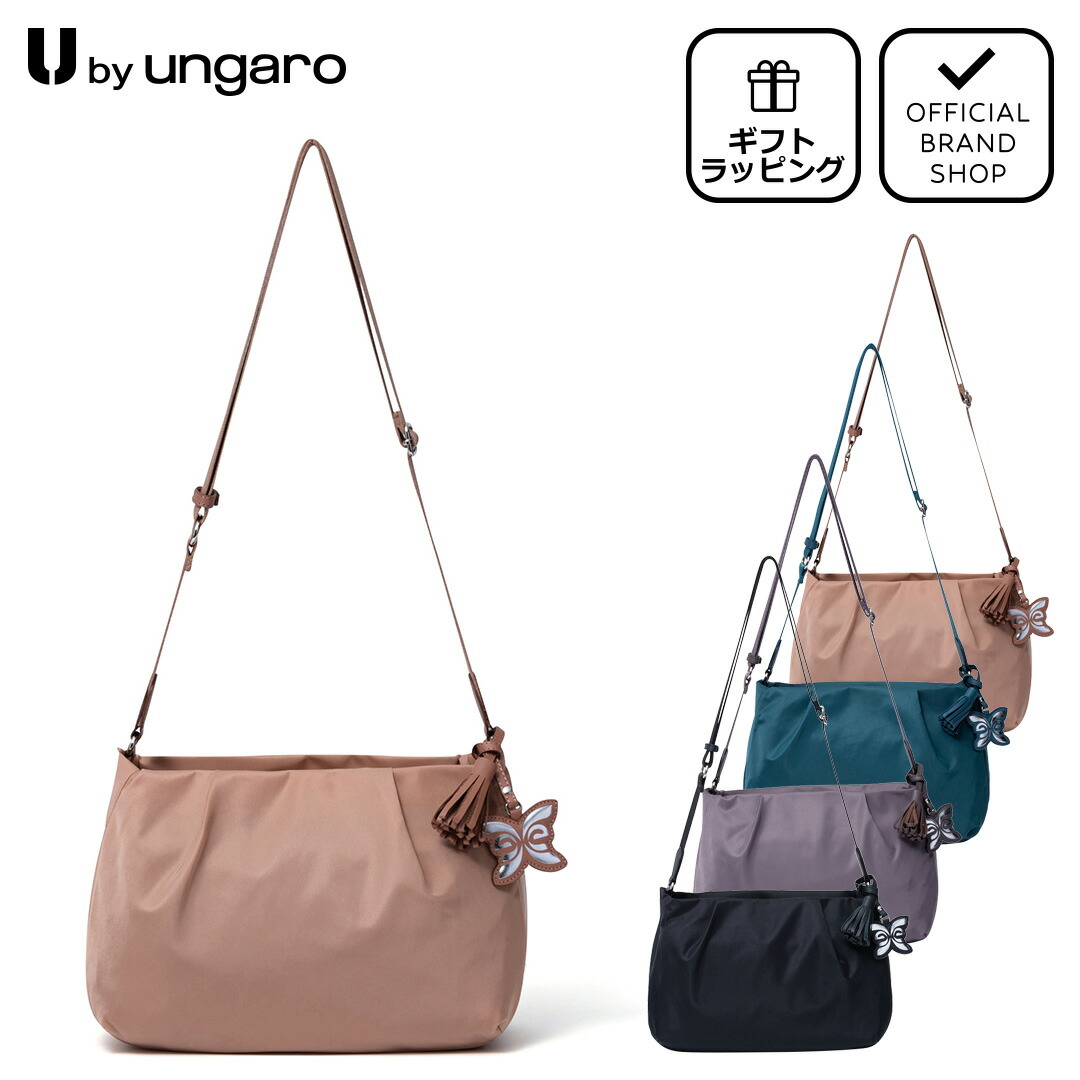 U by Ungaro ユーバイウンガロ ショルダーバッグ  総ロゴ ジャガード    ブラウン レディース / 240001197238 U by ungaro ユーバイウンガロ ショルダーバッグ 総柄 カーキ 難あり