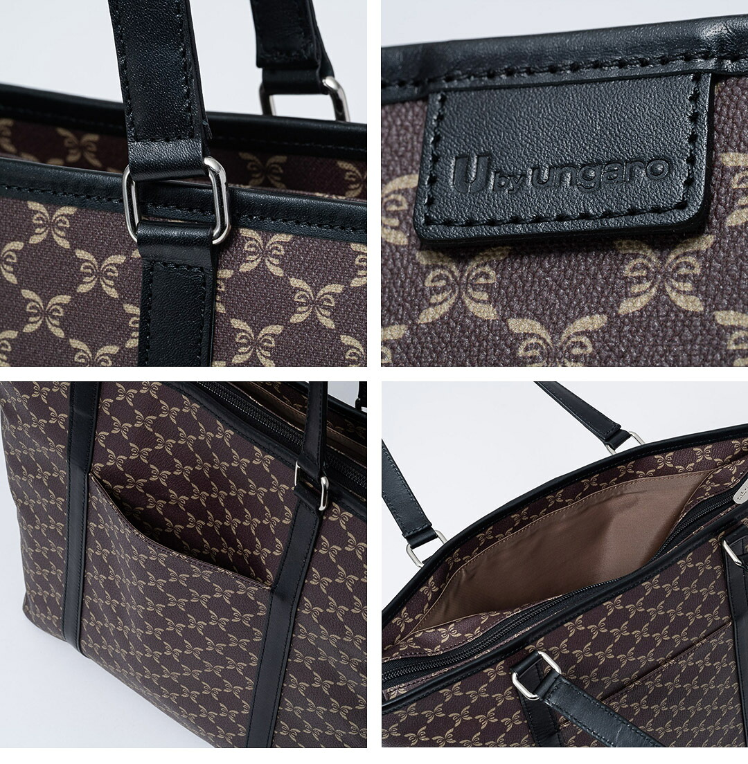 U by Ungaro 【素敵なあの人掲載】【正規販売店】U by ungaro