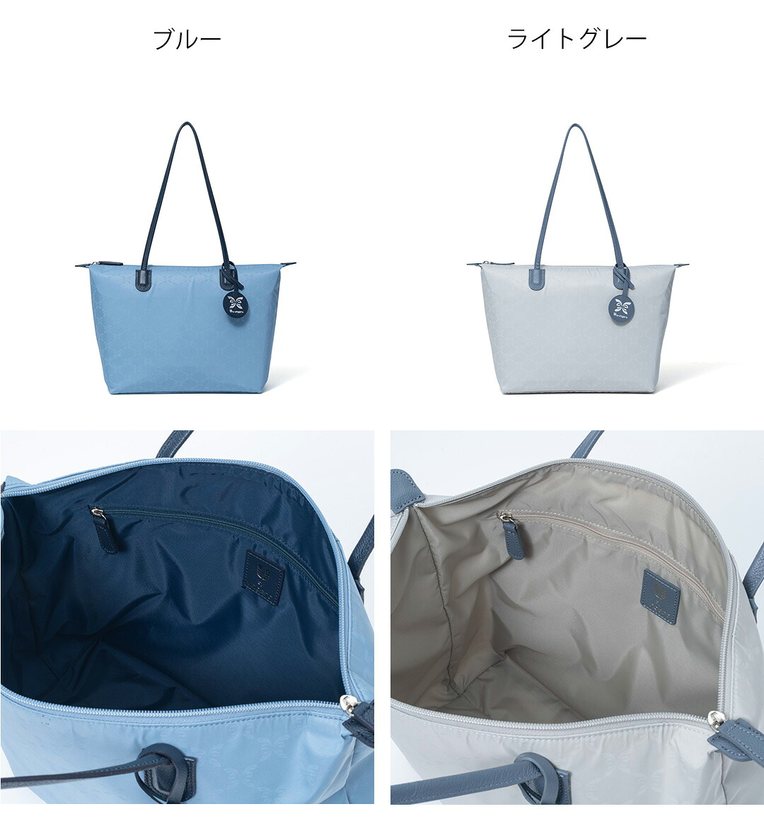 U by Ungaro 【正規販売店】U by ungaro シモーヌ トート ［ユーバイ