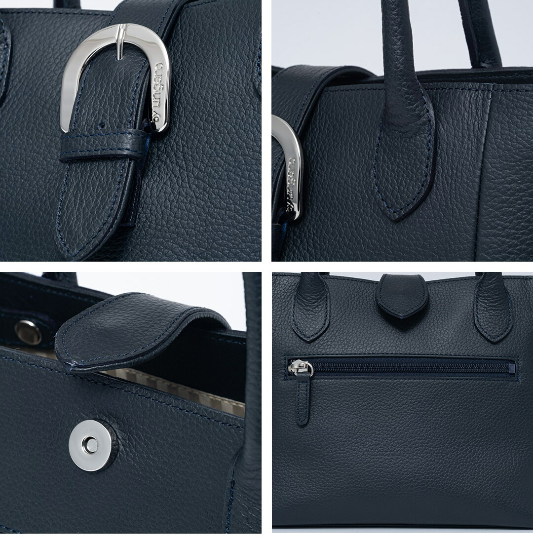 U by Ungaro 【正規販売店】U by ungaro ファビエンヌ ハンド ［ユー