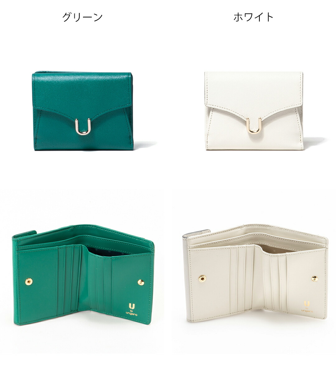 正規販売店】U by ungaro オデット BOX折り財布［ユーバイ ウンガロ