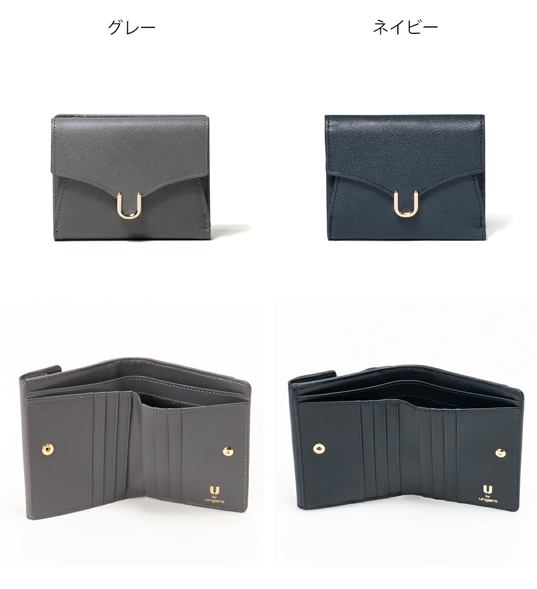 正規販売店】U by ungaro オデット BOX折り財布［ユーバイ ウンガロ