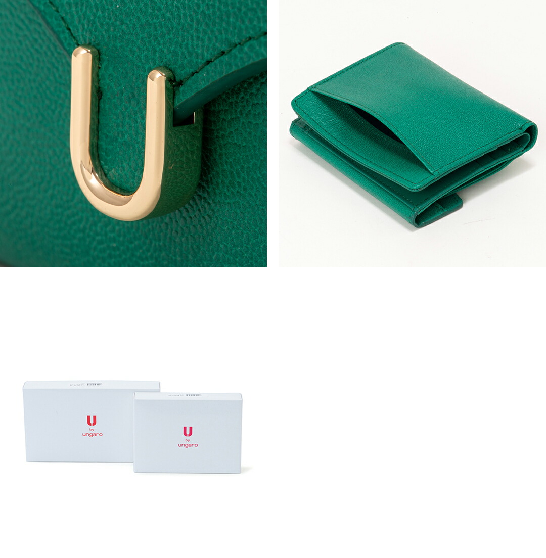 U by ungaro