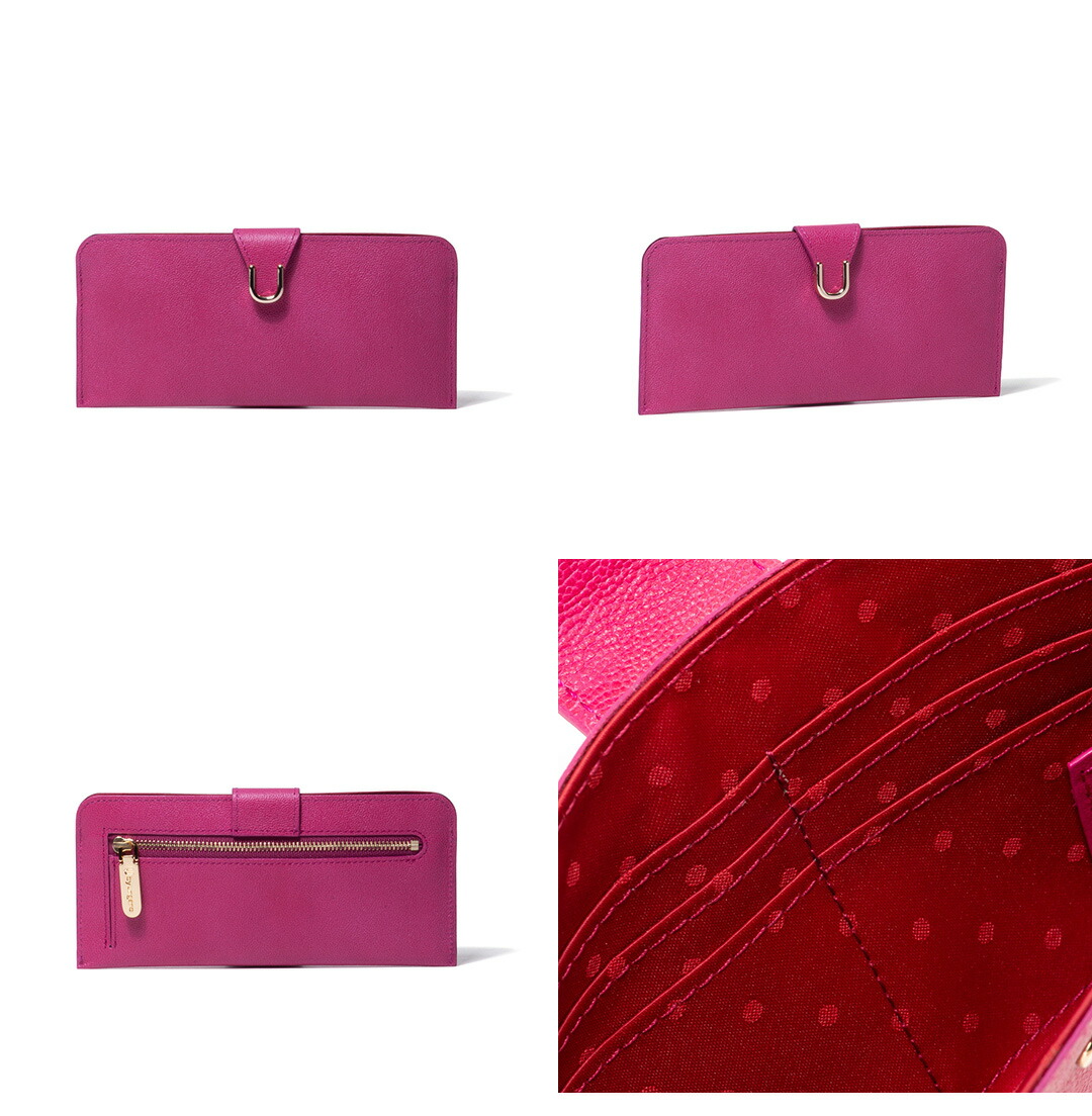 U by Ungaro 【正規販売店】U ungaro オデット 薄型長財布