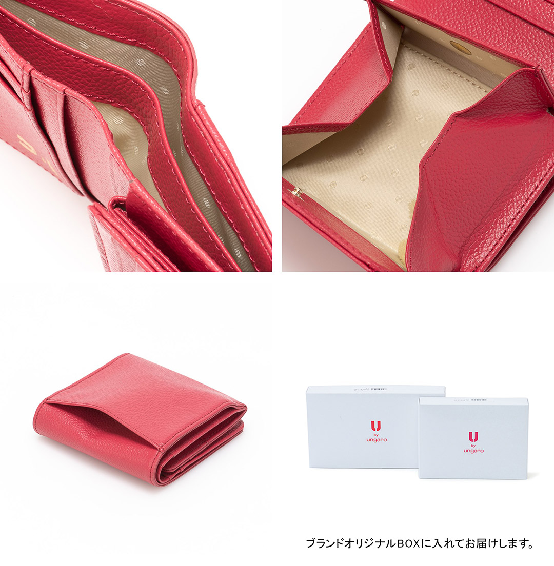 Ungaro ピンク 二つ折り財布 U by Ungaro 【正規販売店】U ungaro オルガ BOX折り財布 ［ユー