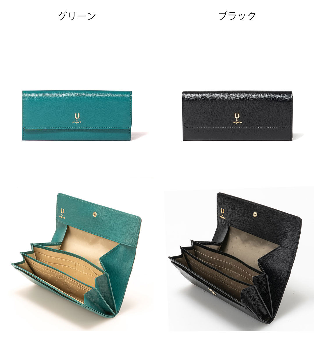 U by Ungaro 【正規販売店】U ungaro オルガ BOX折り財布 ［ユー