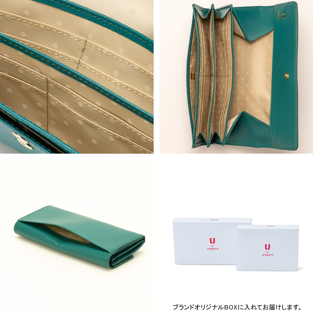 U by Ungaro 【20%OFF】【正規販売店】U ungaro オルガ BOX長