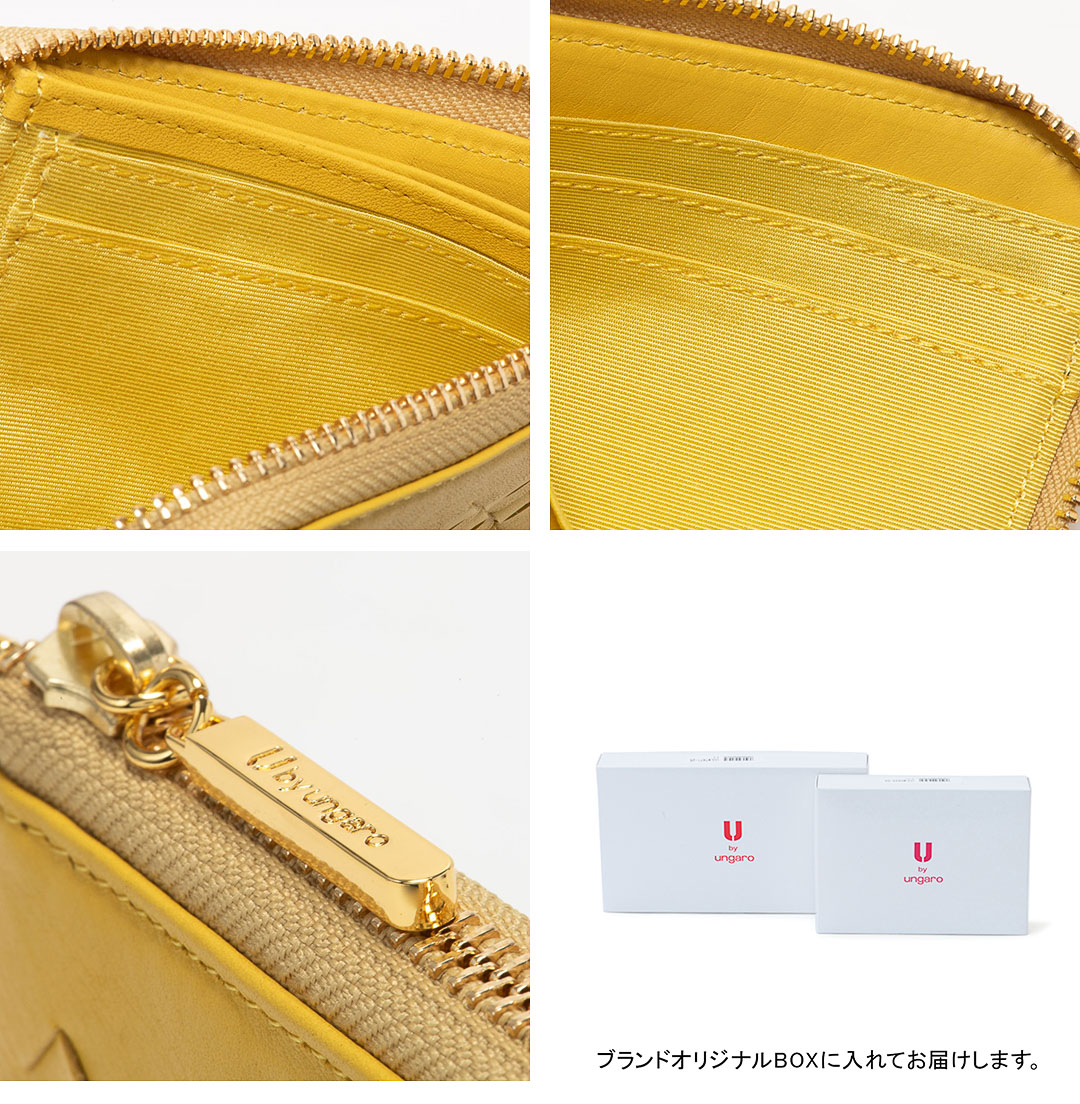 U by Ungaro 【50%OFF】【正規販売店】U ungaro ララ L字