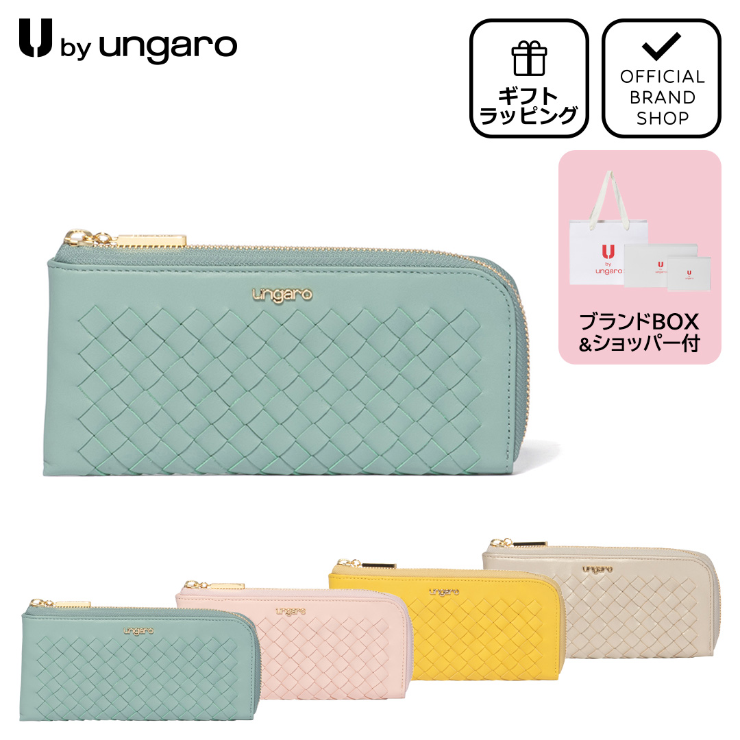 新品未使用 本革 Ｌ字ファスナー長財布 イエロー系統 ユーバイウンガロ 楽天市場】【正規販売店】U by ungaro オルガ L字ファスナー長