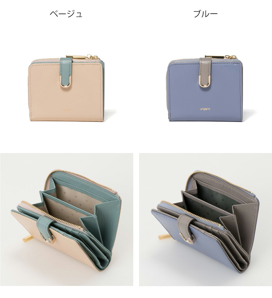 U by Ungaro 【正規販売店】U by ungaro シルヴィー L字ファスナー折り