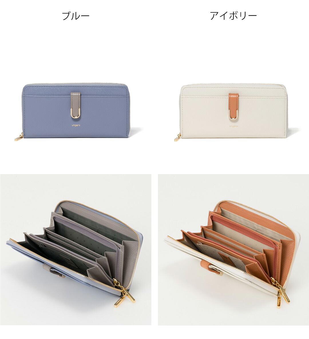 U by Ungaro 【正規販売店】U by ungaro シルヴィー ラウンド