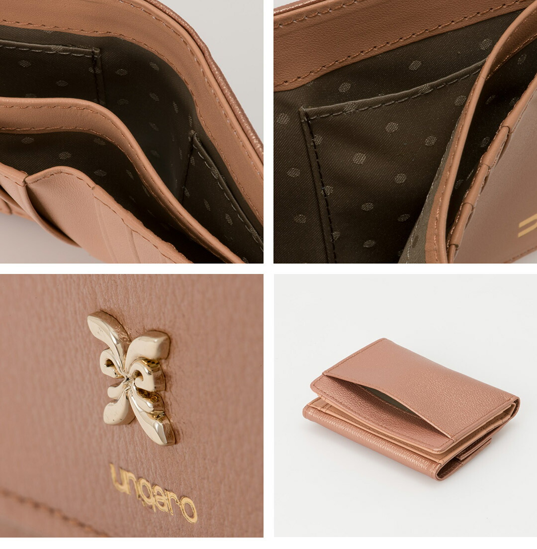 U by Ungaro 【正規販売店】U by ungaro パピヨン BOX折り財布 ［ユー