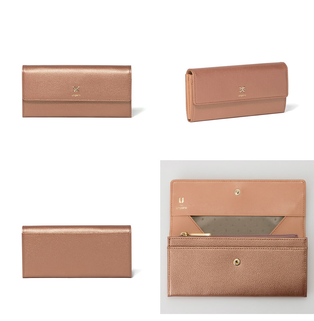U by Ungaro 【正規販売店】U by ungaro パピヨン BOX長財布 ［ユー