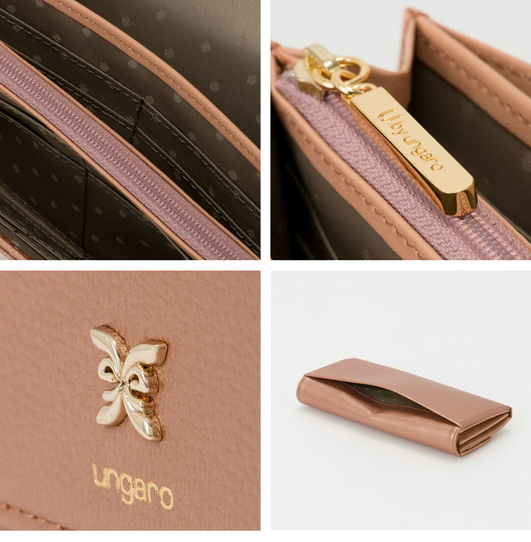 U by Ungaro 【正規販売店】U by ungaro パピヨン BOX長財布 ［ユー