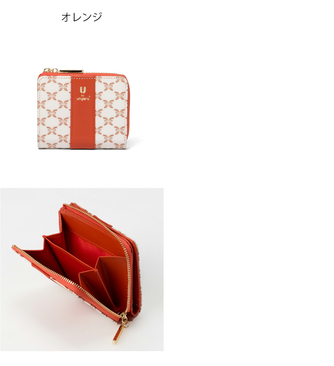 U by Ungaro 【正規販売店】U by ungaro ミレーユ L字ファスナー折り