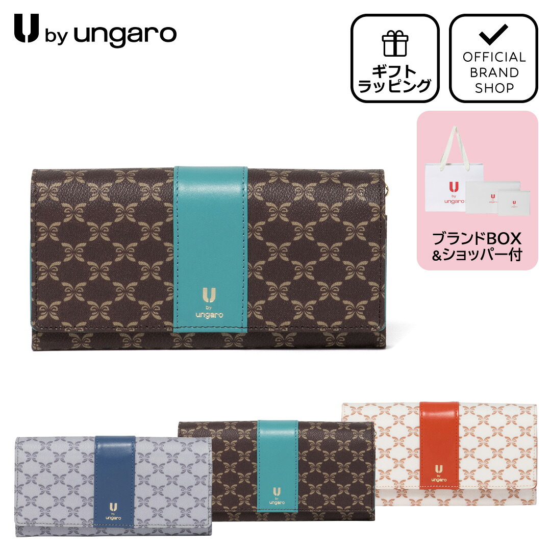美品未使用品 U by Ungaro ユーバイ ウンガロ がま口 ２つ折り財布 楽天市場】【正規販売店】U by ungaro ソフィア 口金折り財布