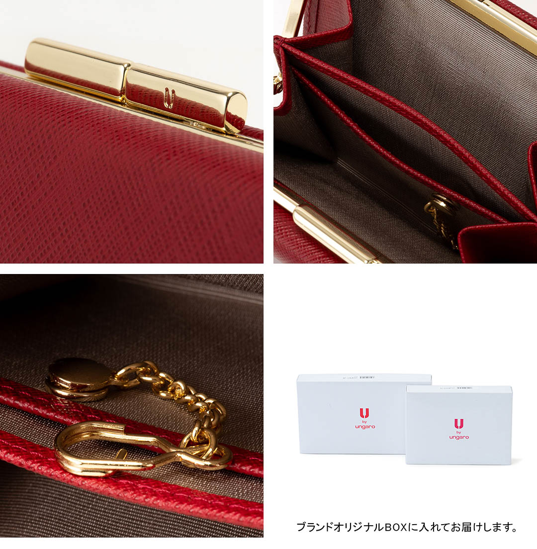 U by ungaro