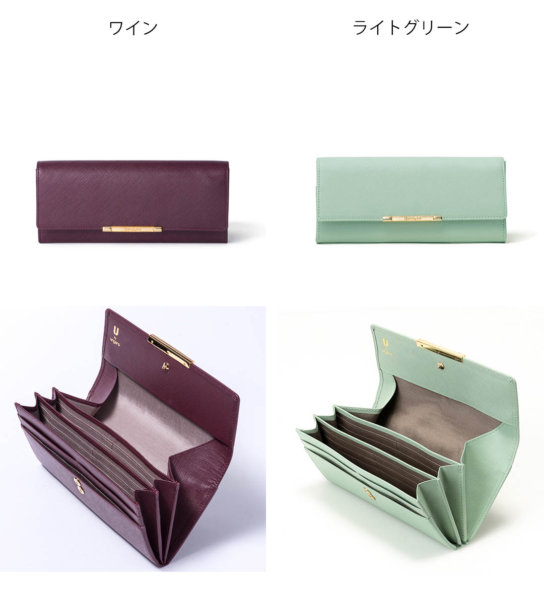 U by Ungaro 【正規販売店】U ungaro アイガー BOX長財布
