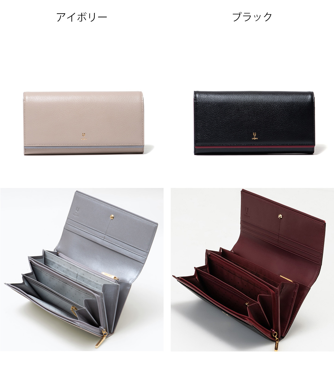 U by ungaro Wファスナー長財布 U by Ungaro 【正規販売店】U by ungaro ソフィア Wファスナー長財布