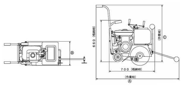 HC120 旧 MCP120 明和製作所 コンクリートカッター / 建設機械 農業