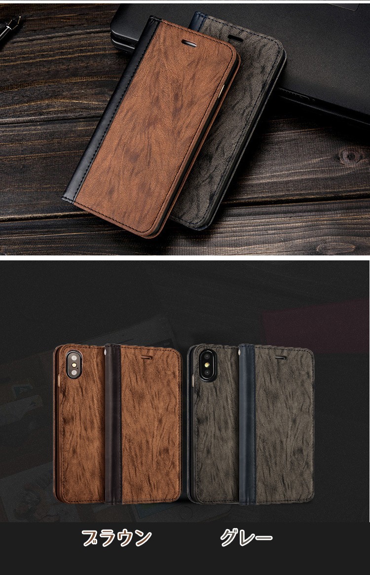 iphoneXケース