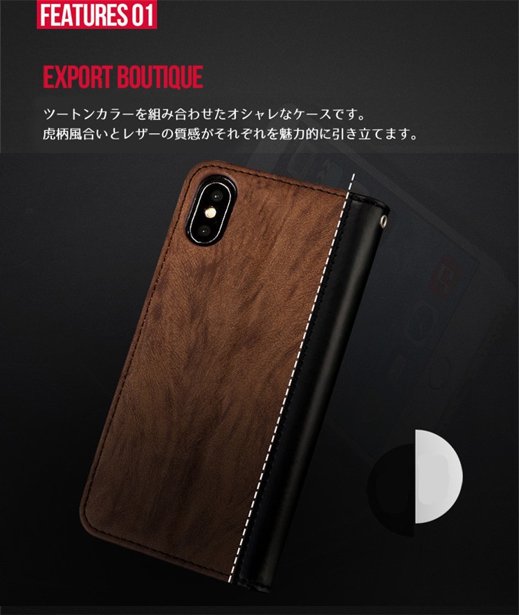iphoneXケース