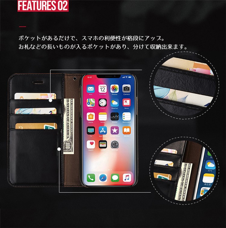 iphoneXケース