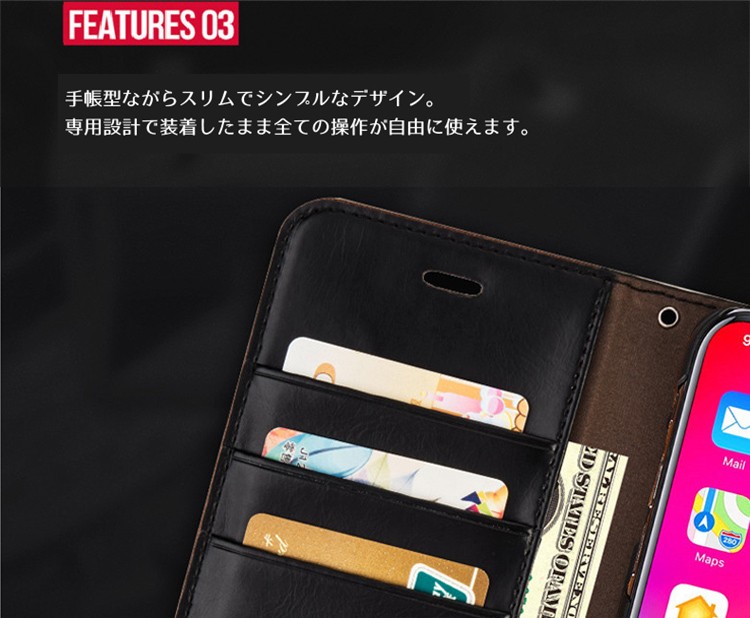 iphoneXケース