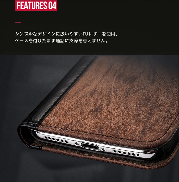 iphoneXケース
