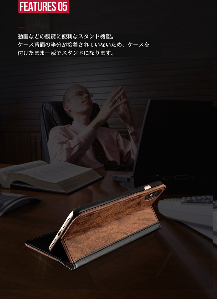 iphoneXケース