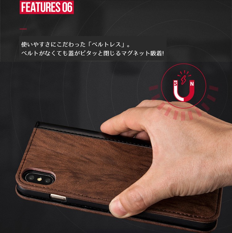 iphoneXケース