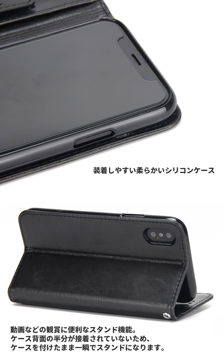iphoneXケース