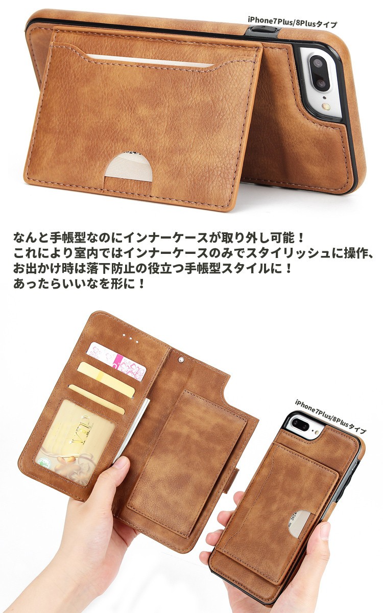 iphoneXケース