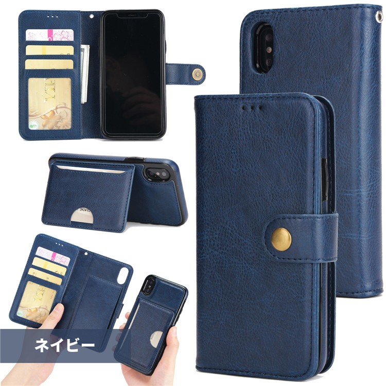 iphoneXケース